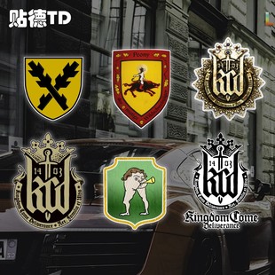 天国拯救周边趣味旗帜与盾牌反光贴汽车摩托装饰贴静电贴纸