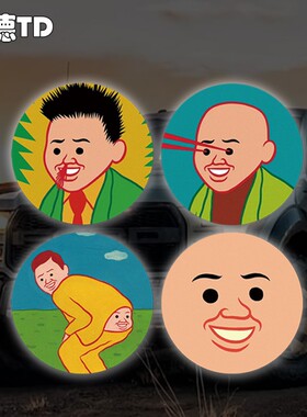 搞怪创意Joan Cornella卡通汽车摩托油箱盖玻璃窗划痕遮挡贴纸