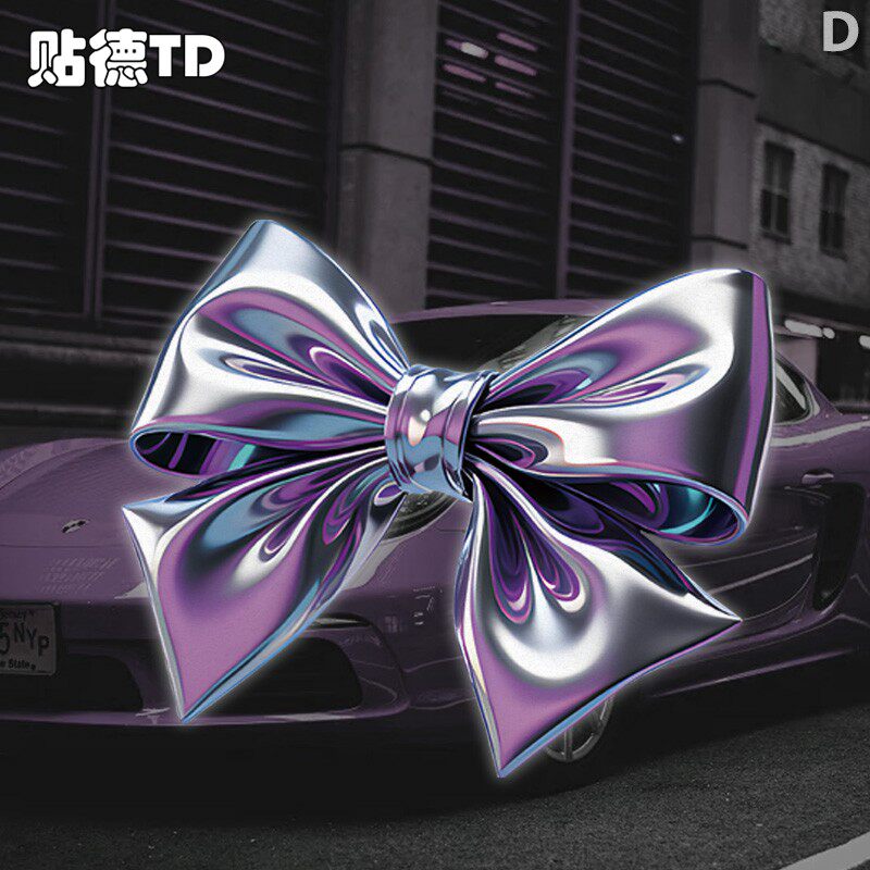 创意JDM金属蝴蝶结炫彩立体感卡通汽车摩托油箱玻璃窗反光装饰贴