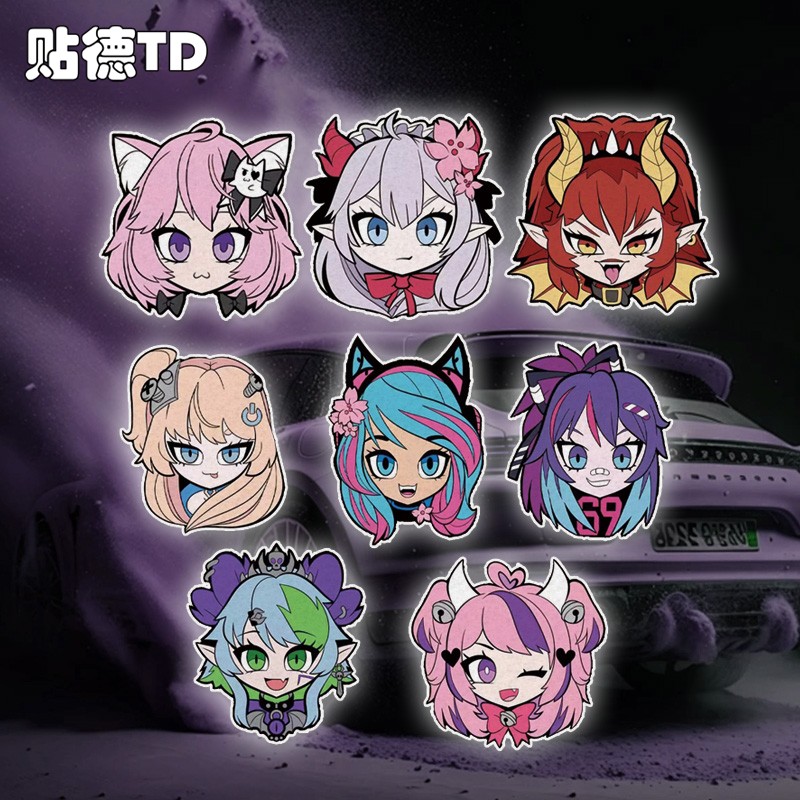 VTuber虚拟主播VShojo二次元美少女卡通电动汽车划痕遮挡反光贴