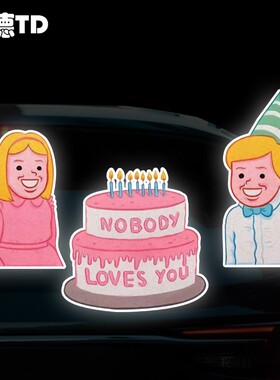 恶搞卡通JoanCornella生日电动摩托划痕装饰汽车反光贴纸