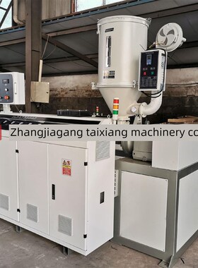 现货塑料Sj25/0/45/50/65单螺杆双螺杆挤出机T主机色标机共挤出机