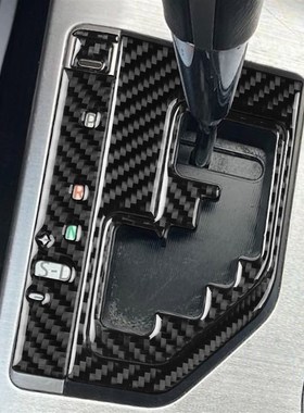 适用于2012h-2014丰田凯美瑞档位面板碳纤维汽车内饰改装装饰配件