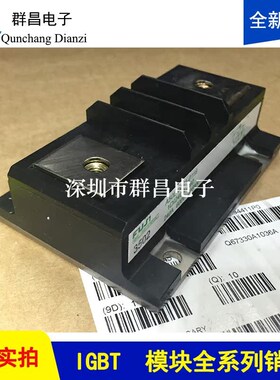 1DI240A-060 A50L-0001-011w6 A50L-0001-0096 A50L-0001-0109现