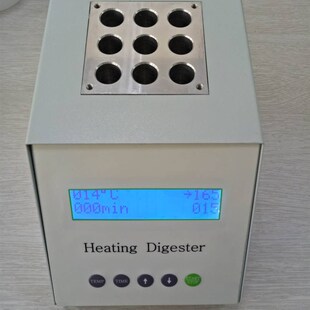 污水COD快速消解测定仪重z铬酸钾法COD恒温加热器预制液