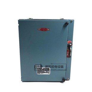 HH11 包邮 315A400A500AA600A 厂用防雨开关 3铁壳开关 新款