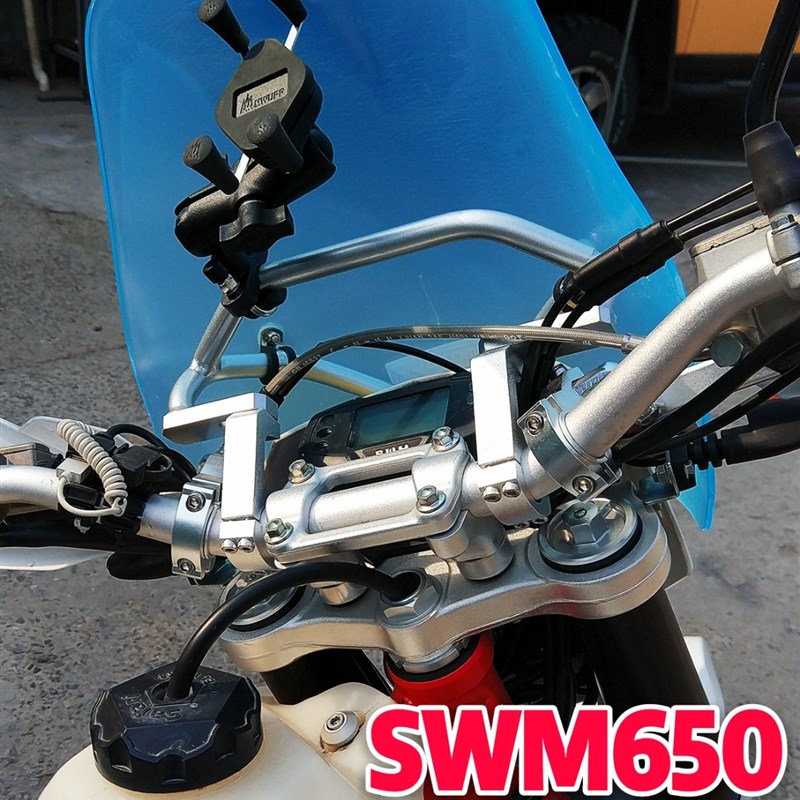 (定制)摩旅风挡SWM650(500)手机支P架铝合金支架挡风套装