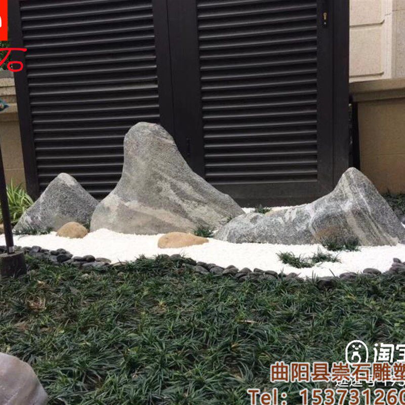 雪浪石石雕切片组k合 枯山水景观石泰山石 片石假山石小区庭院造