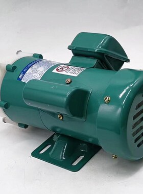 KEYUAN小型磁力泵PVDF塑w料耐腐蚀医疗化工用排污抽水泵MP-100RM
