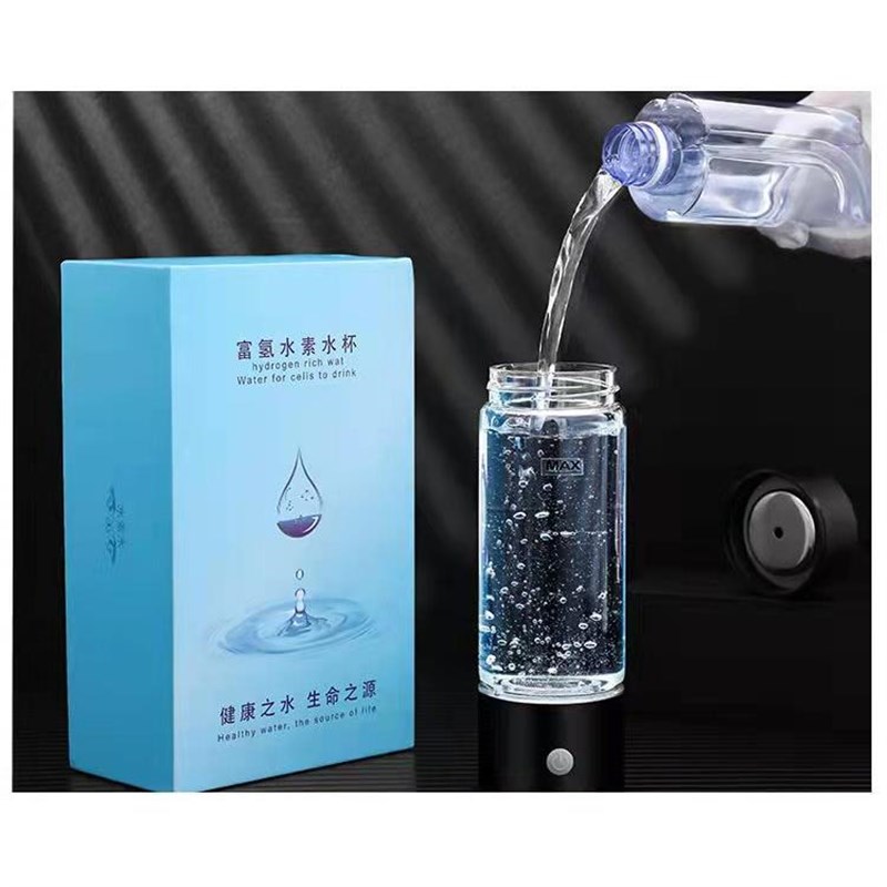 新款直营富氢水杯水素水杯创意可吸氢排气富氢U杯礼盒装水素杯