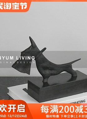 现货速发样板g房间售楼处文艺狗刀刀艺术家居动物客厅书房软装饰