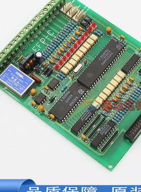 长江斯迈普 EFP-C-BUTTON 轿厢板爱登堡扩展板 ELFP-C-B(2006)200