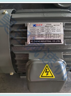 KEZHENG加工压板液压马达KZY油泵电机3PHASEINDUCTIONVMOTOR2立式