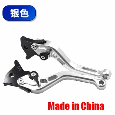 适用大阳V锐ADV150T刹车VRC150拉杆250T改装件300T配件ADYV350手