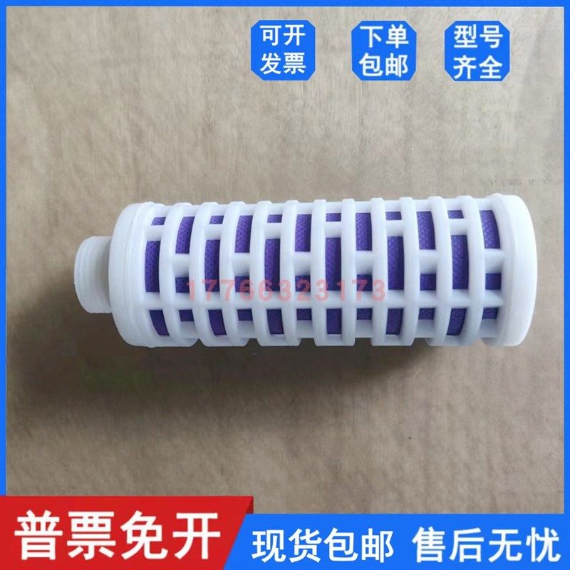 不锈钢压缩空气精密过滤器滤芯HF0020AX /AHA/AO尺寸50*200接口1,标准件/零部件/工业耗材,滤芯,淘宝优惠券,粉丝福利购,淘宝优惠卷