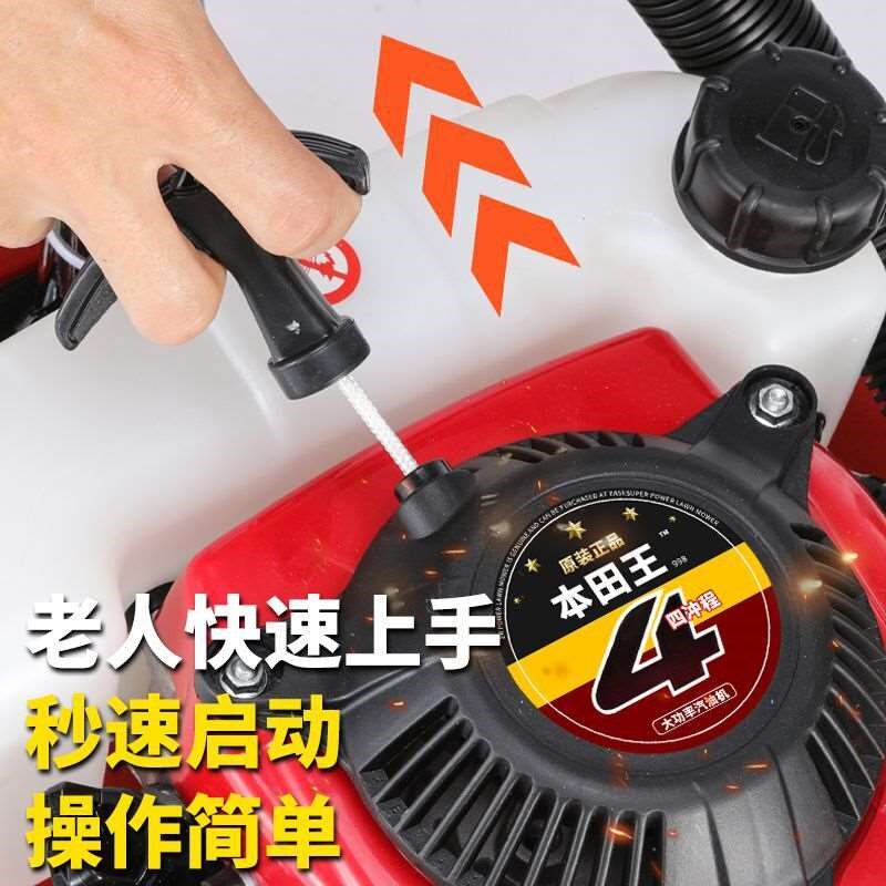 多功能微耕机小型犁地汽油耕地机家用打田机农用翻W土新式旋耕机