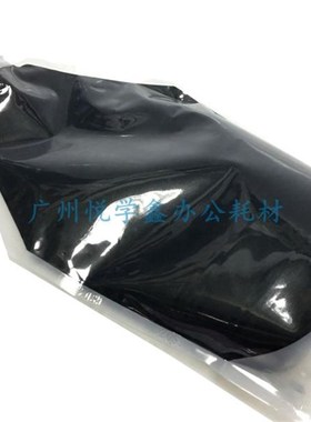 加黑 理光 MP 7500 7503t 1075 2075 8000 9002 2090 碳粉 墨粉