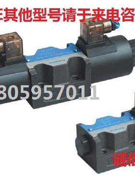 凯斯特KAISITE电磁阀DSG-0r3-3C3-DL-AC240 AC220 DC24 R220 AC12