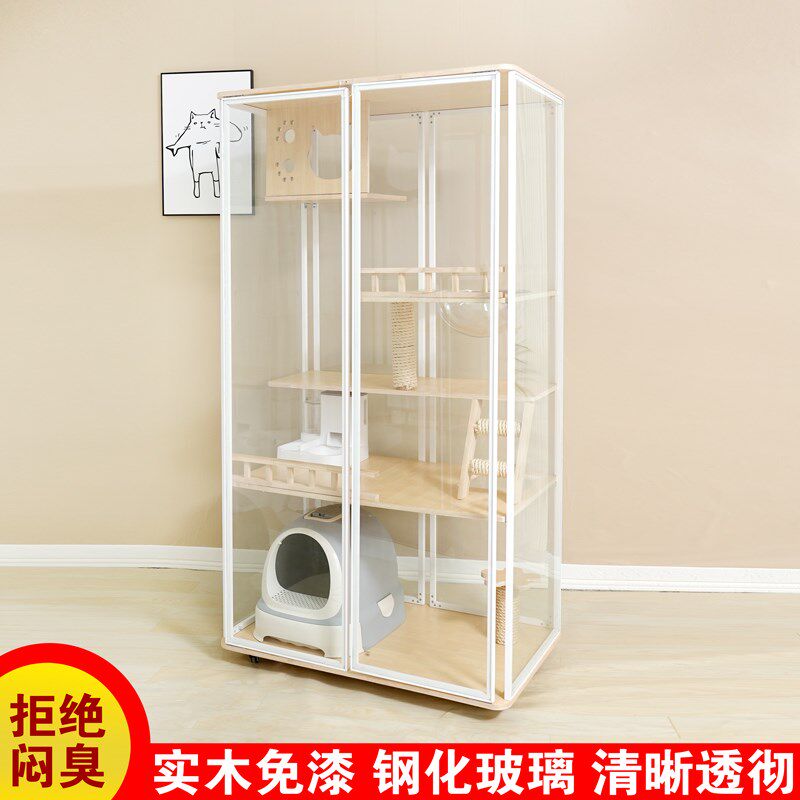 猫别墅家用超大空间猫屋猫窝房子全景玻璃室N内猫房宠物展示柜定,宠物/宠物食品及用品,猫笼子/猫别墅,淘宝优惠券,粉丝福利购,淘宝优惠卷