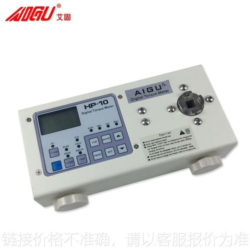 数显式扭力测试仪HP-10/20/50/100电批/风批Z扭矩测试仪