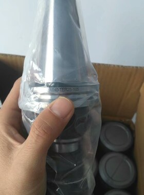 台湾宏杰CAcT50American扭力伸缩攻牙刀柄CAT50-TER32-115数量有