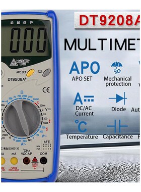 Digital multimeter DT9208A AC DC LCD DisplayP Electric Handh