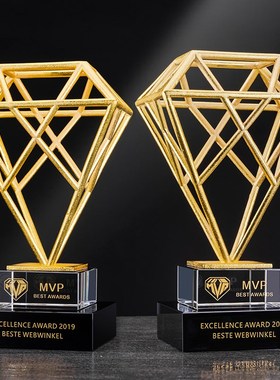 创意金属奖杯定制j定做钻石 MVP冠军高档水晶杯比赛颁奖纪念品制