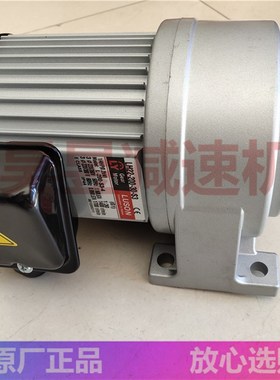 LY加工压板d新款电机输送机昇降机纺织机马达LH224005S3LV18200