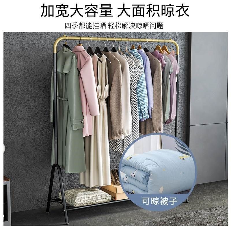 新款衣架家c用卧j室衣帽架阳台晾衣架折叠室内挂衣架简Z易衣服挂