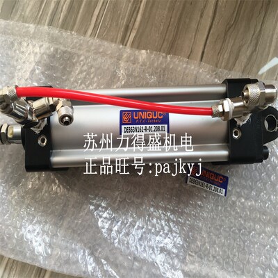 DEB50M965-01.6o99.03台湾UNIQUC优力克气缸原厂直供GTU63/150