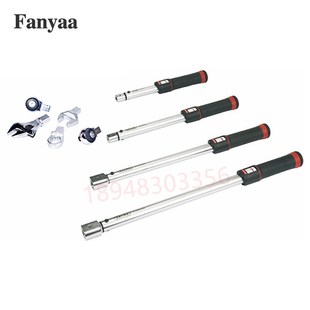 8DW 735 扭力扳手725 台湾Fanyaea泛亚可换头视窗式