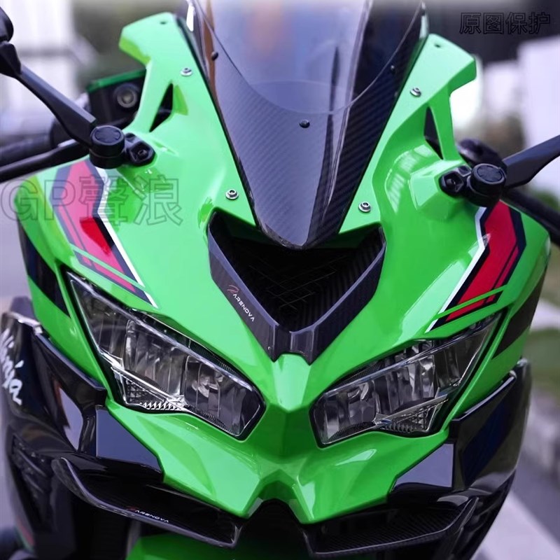 适用川崎 ZX4R ZX-4RR ZX-C25R 改装精品碳纤维下唇定风翼鸟嘴干