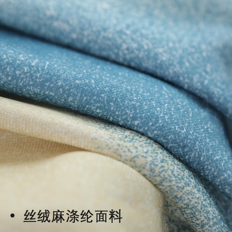 网红抖音无缝拼接拼色窗帘2020C年新款卧室飘窗遮光布少女北欧流