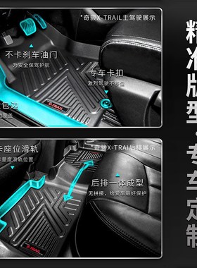 奔驰C180LC200LCm260LC300L E200L E300L E260L全包围TPE橡胶脚垫