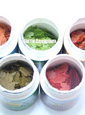 Marine Flakes fish food Ocean Nutrition seOa reef marine tro