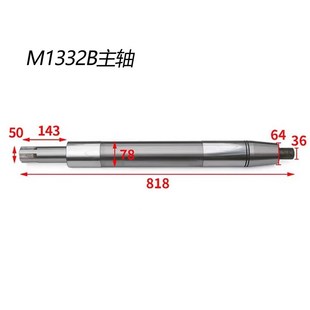 上机M1332B磨床轴瓦M1432主轴上J海磨床端盖无锡外圆磨床配件