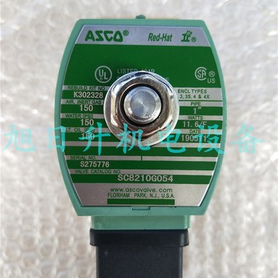 美国ASCO电磁阀SC8210G054U 1寸代替现货