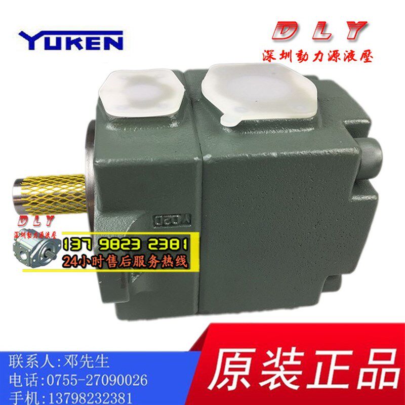 PV2R1-17/19/23/25p/31-F/L-RLA/RLB/RLR/RLL-3003/3105/4223