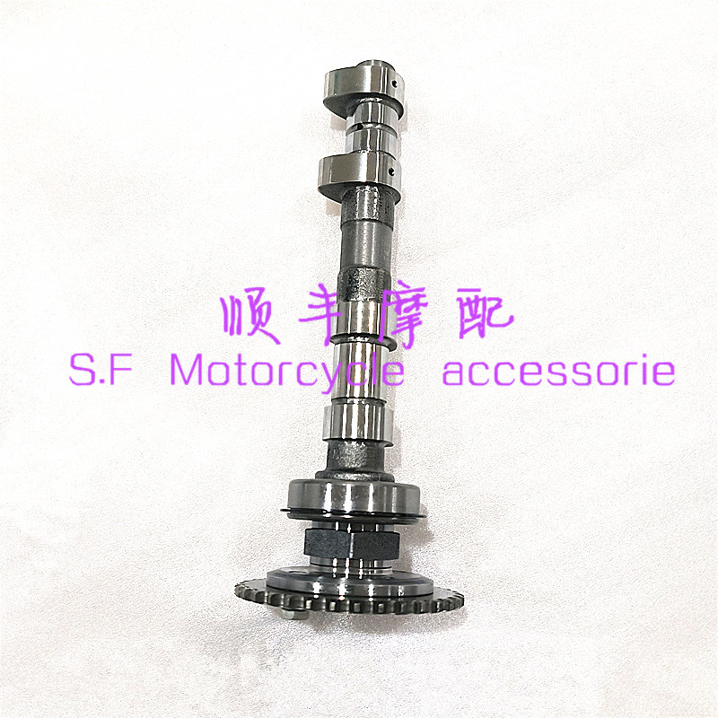 大魔752S进排气凸轮轴BJ750GS骁750-7AN进气凸轮轴排气凸轮轴缸头