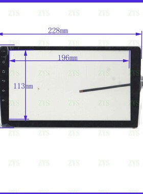 用于路特仕 RTS-A06989 电容触C摸手写外屏幕玻璃  RTSA06989