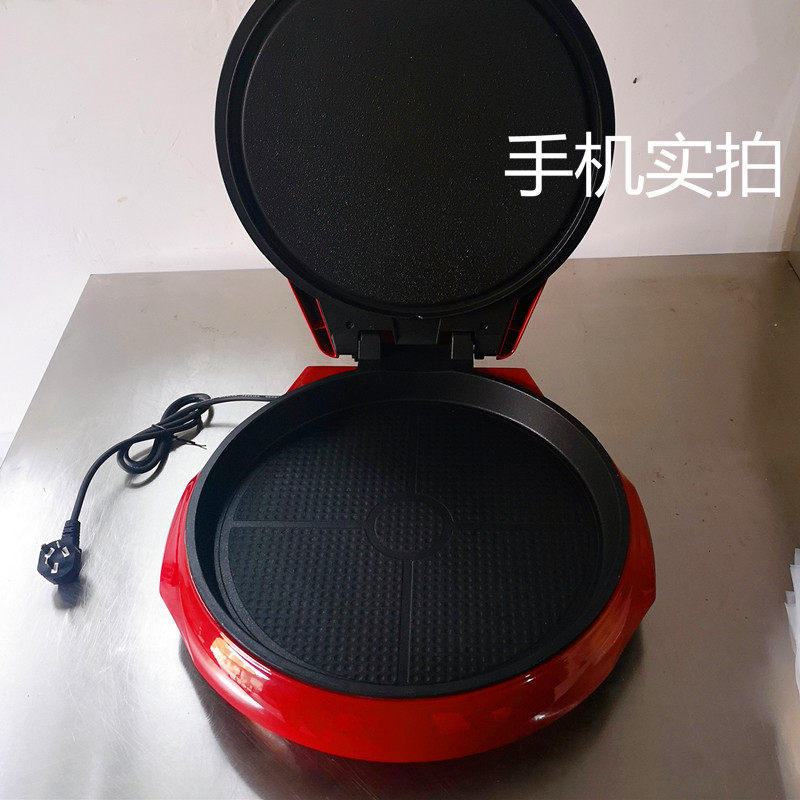 老潼关肉夹馍烤箱电饼铛老潼关肉夹馍冻N饼电烤箱家用商用两用,厨房/烹饪用具,烤箱,淘宝优惠券,粉丝福利购,淘宝优惠卷