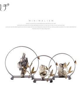 新中式轻奢极简微派金属摆件茶室书房玄关售楼展厅样X板房软装饰