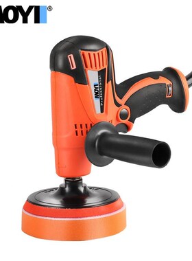 汽车1抛光d地工板上蜡美容具机电动10V划痕红黑色包修复封釉打磨