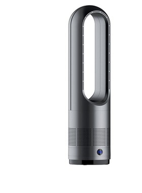 SUSWEETLIFE 18 inch Electric leafless fan tablSe fan cleanin