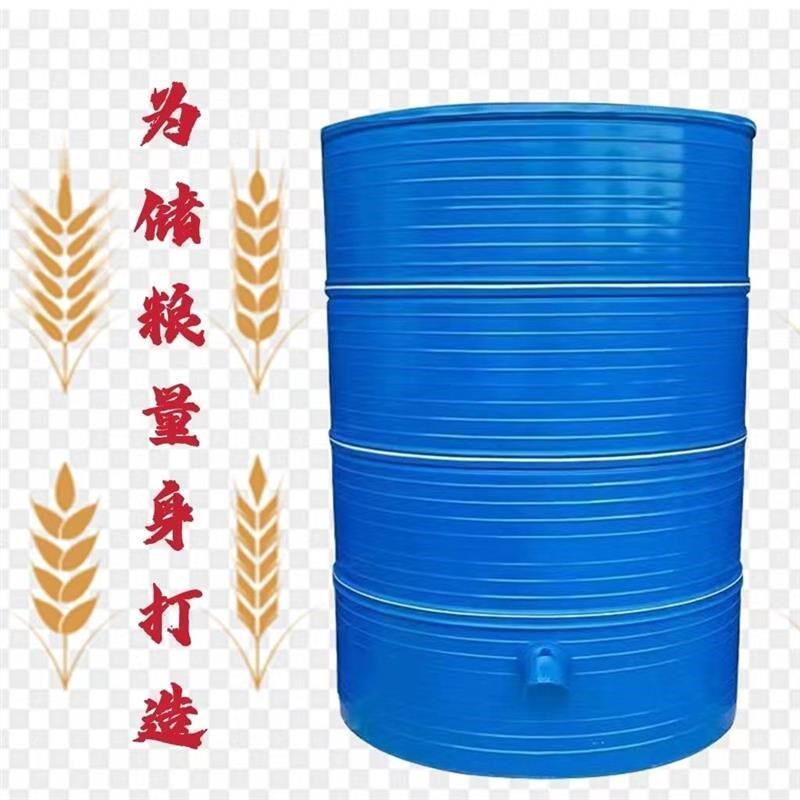储粮仓粮食储存j仓 家用谷仓桶大型加厚粮仓大米稻谷储存铁皮储谷