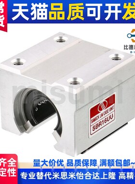 替代MSCCN12  MSCCN16 w 薄壁气缸 SCCN12-5  SCCN12-10