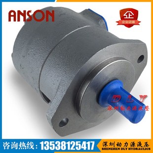 ANSON安颂泵F1h1 60AM IVPV4