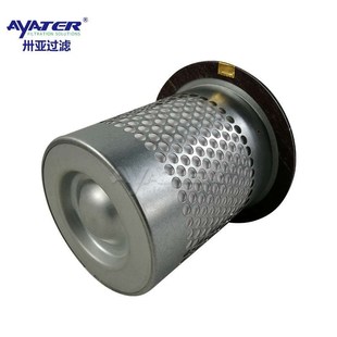 螺杆机空压机压i缩机三滤生产厂家外置油气分离器滤芯折叠油分芯