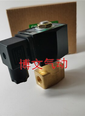 CKD型电磁阀AB41-02-7/6y/5/4/3二通常闭2分螺纹G3/4铜体阀