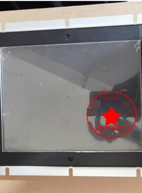 Merner车载液晶显示器多媒体图像机Mctc-Hcb-T647/TP647S/T648T64